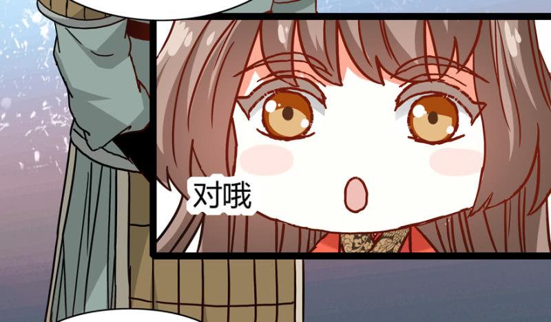 刺杀行动28