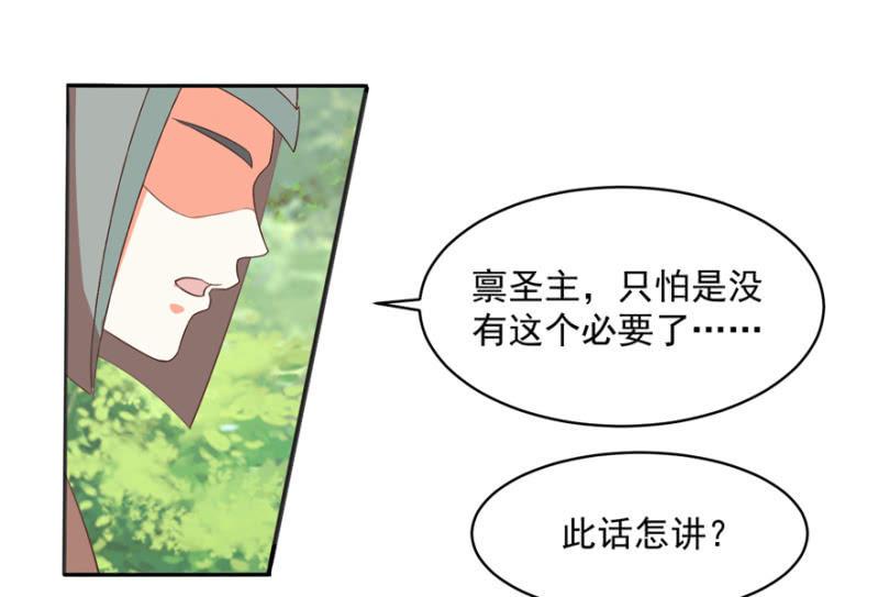 认人23