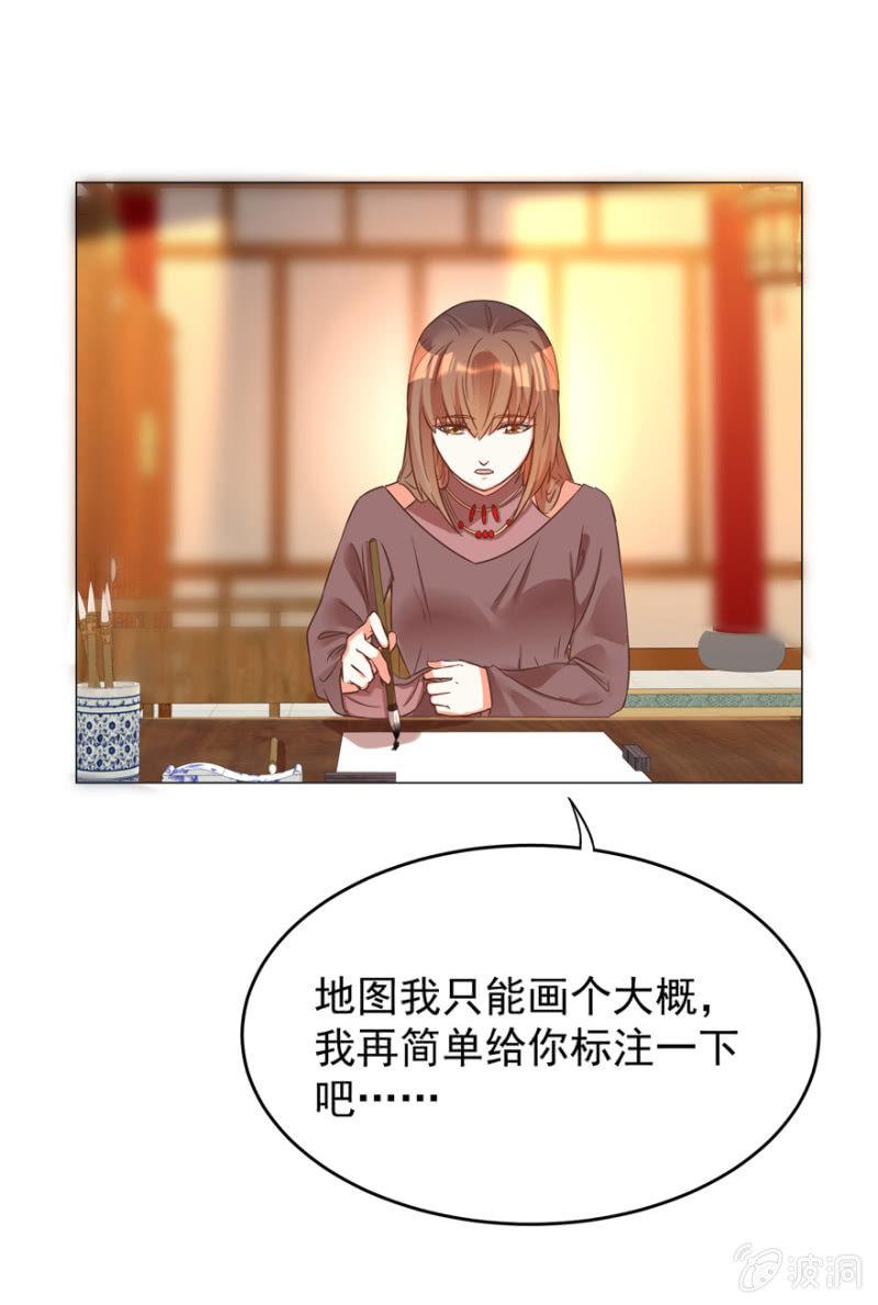 光天化日的，不害臊！16