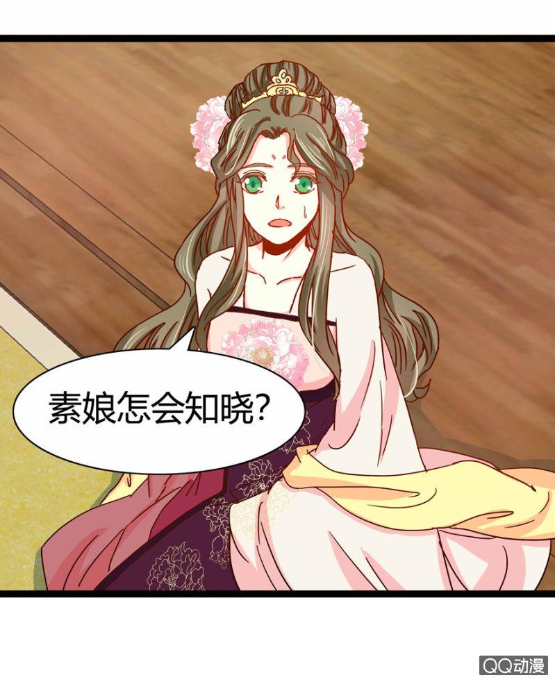 昔日“情事”22