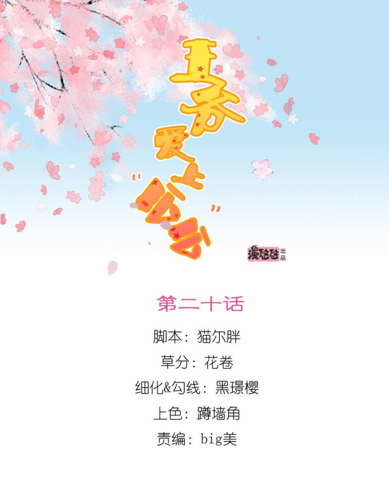 毒针0
