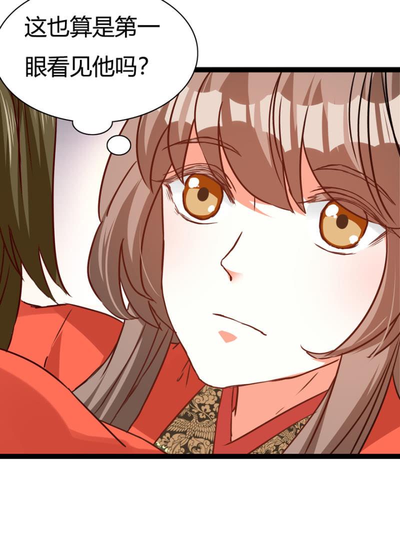 毒针30