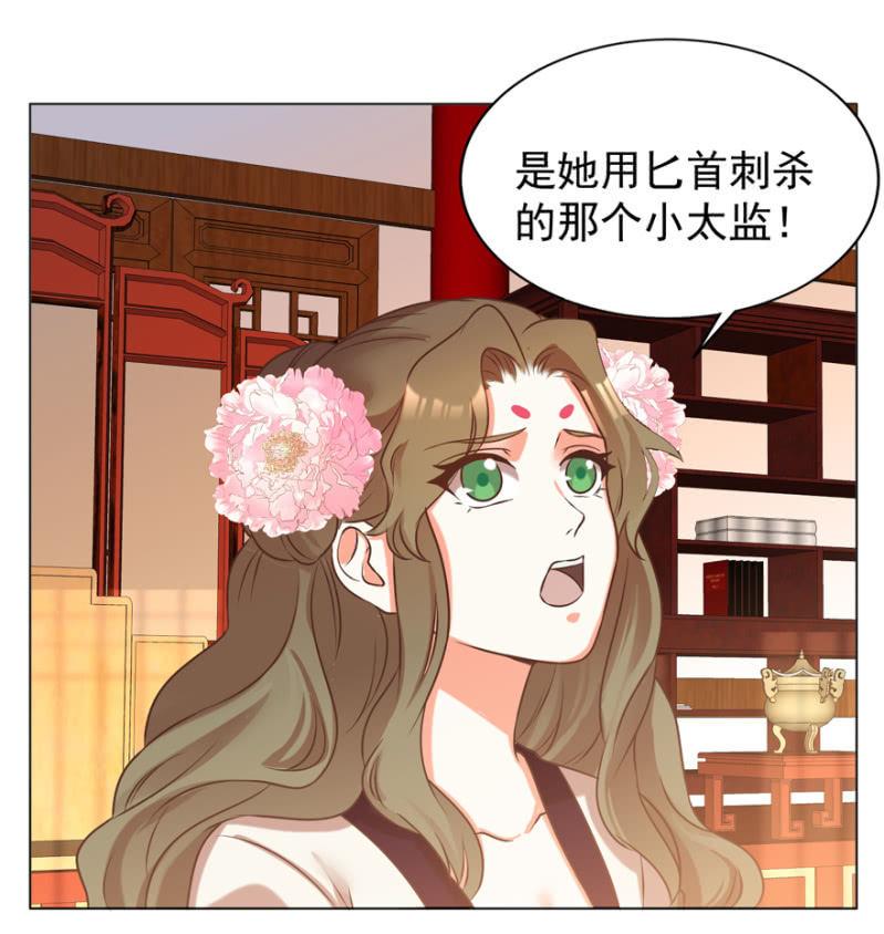 主动出击19