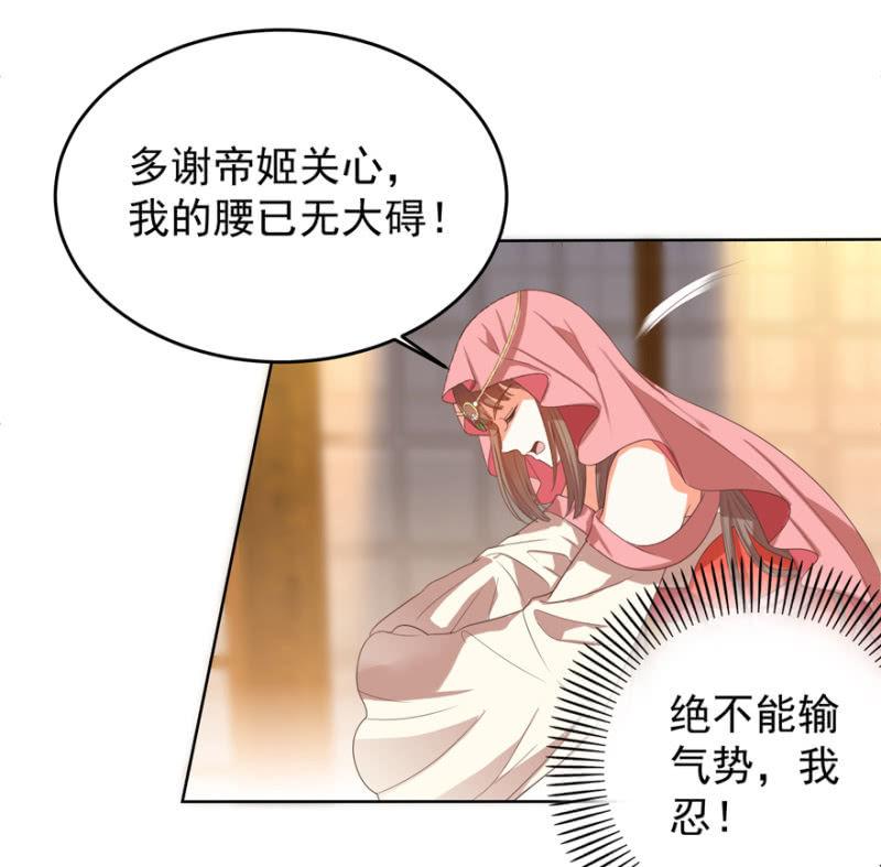 婉姨来了27