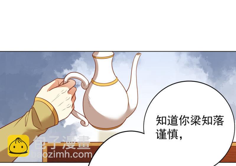 追杀1