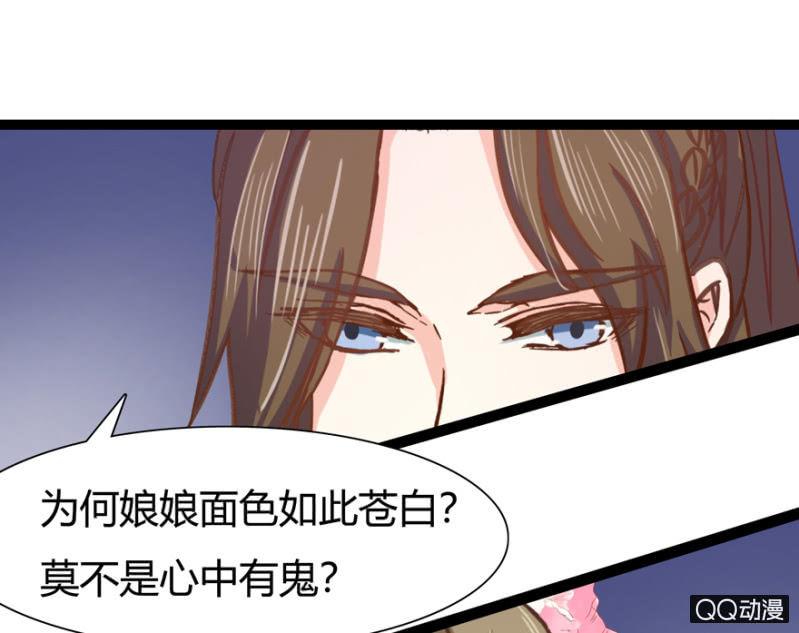 明哲保身46