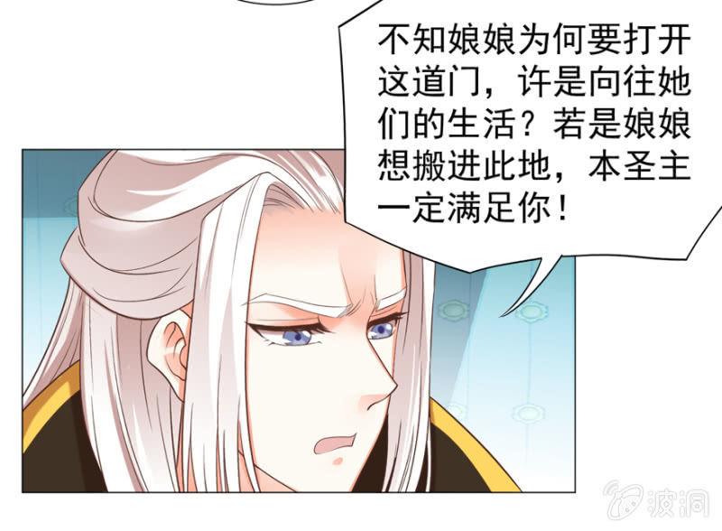 初次交锋36