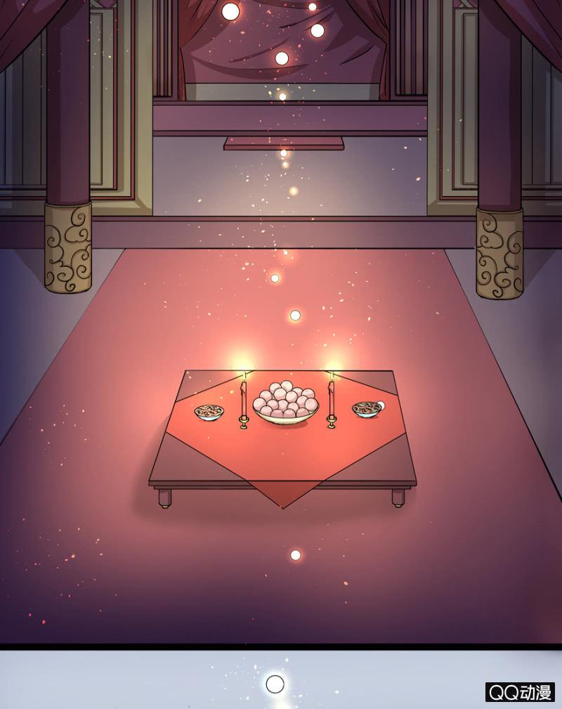 太监之路的开端19