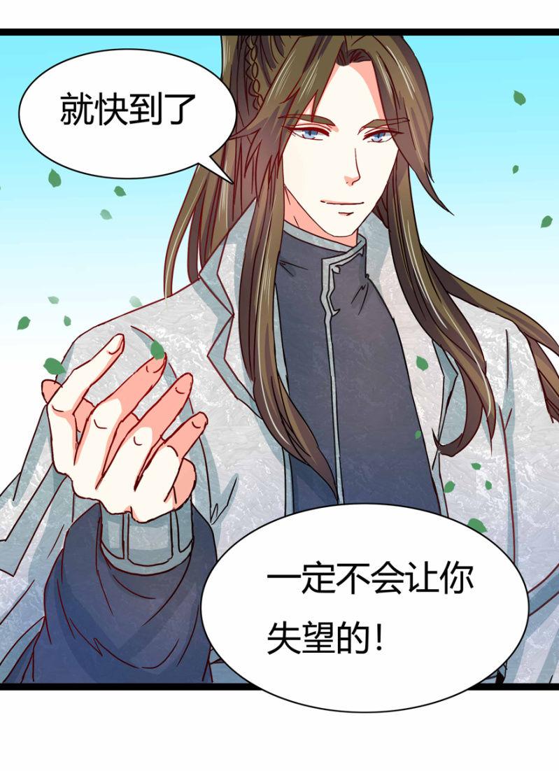 吃醋了？7