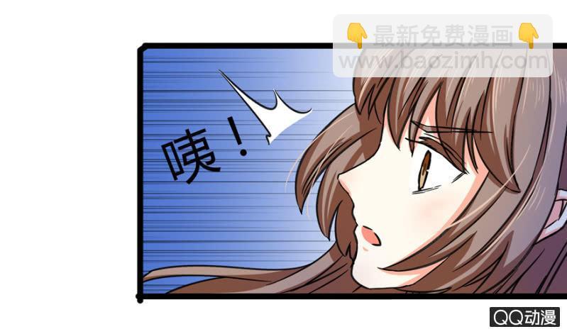与天主共处一室46