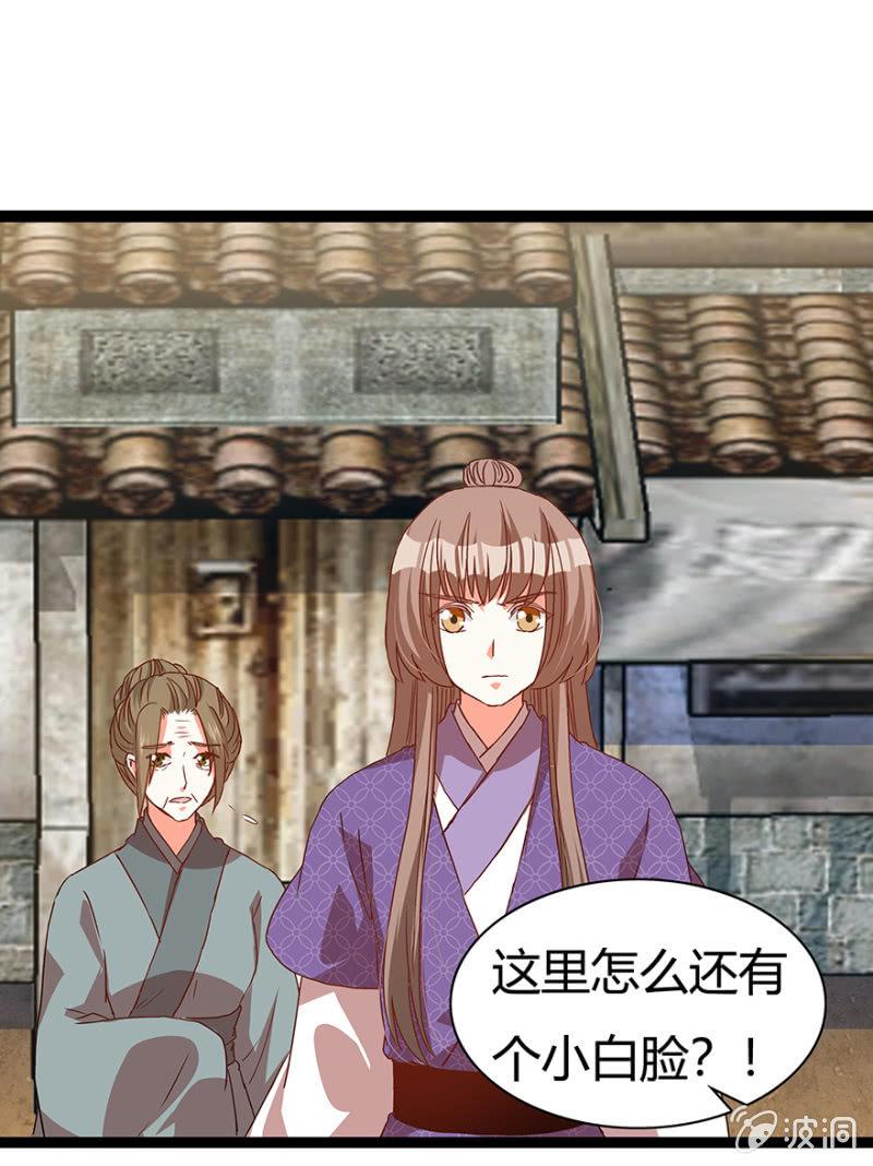 见义勇为37
