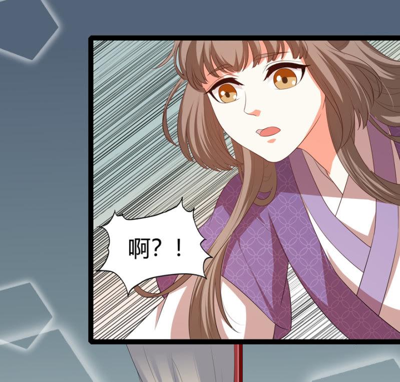 似是故人来？15