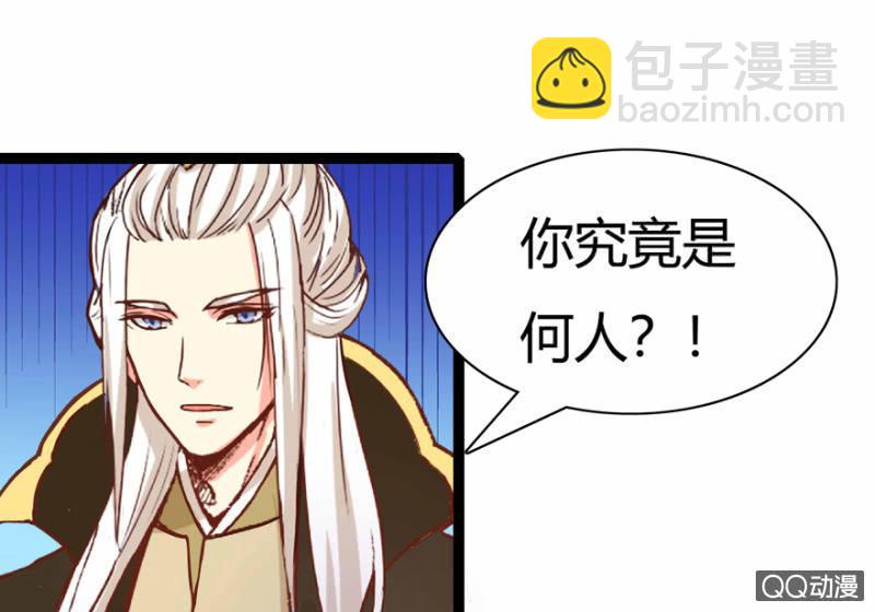 计谋34