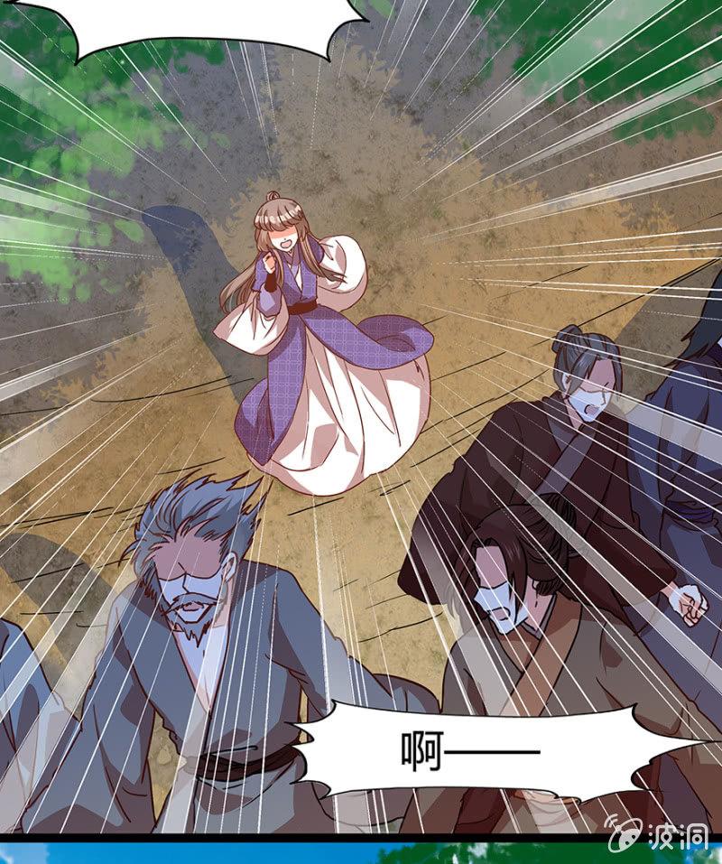 见义勇为2