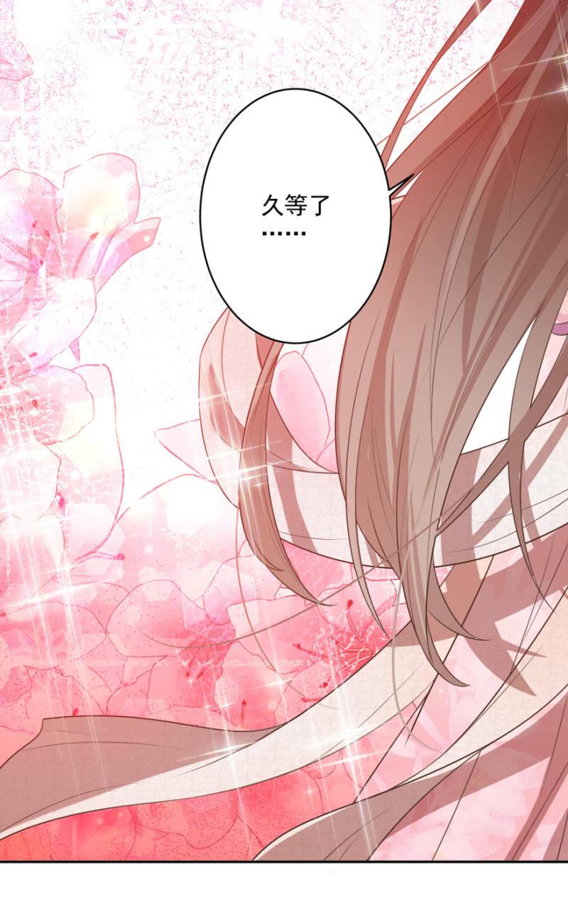 败露？！13