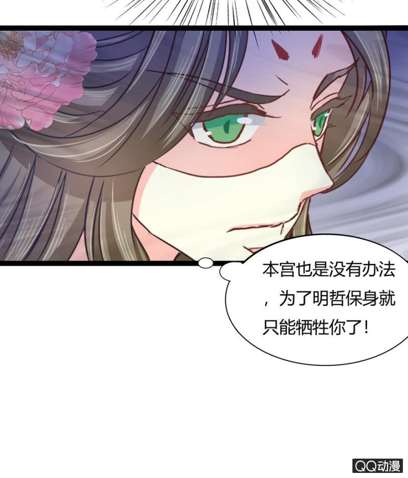 明哲保身55