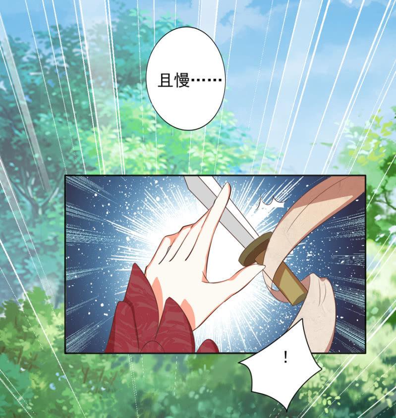 救人3