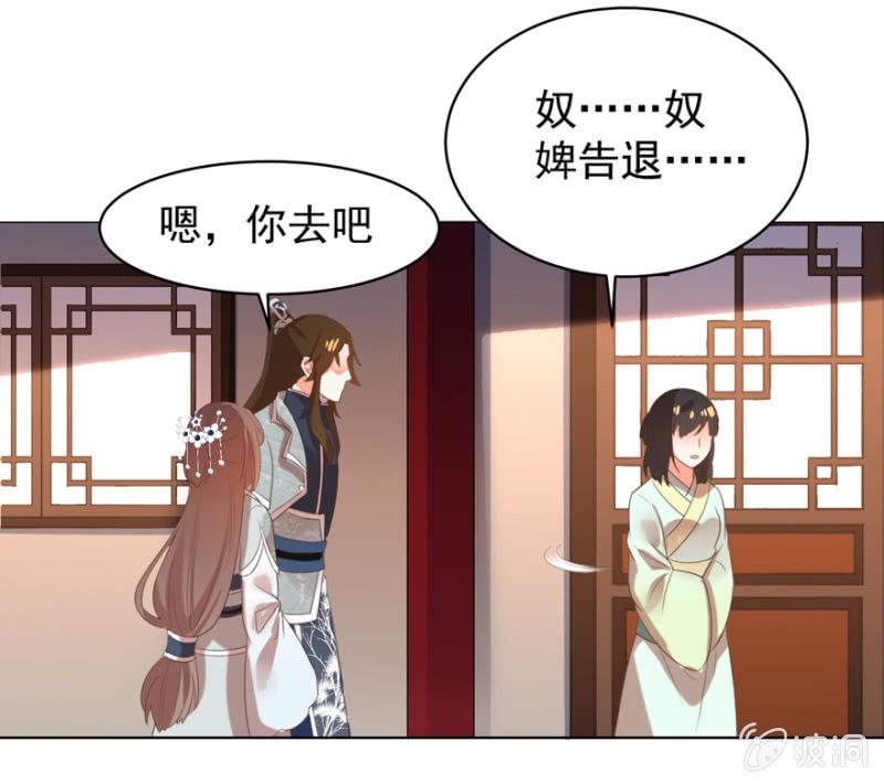 相信我16