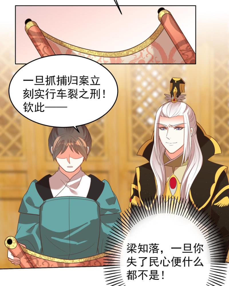 若只如初见22