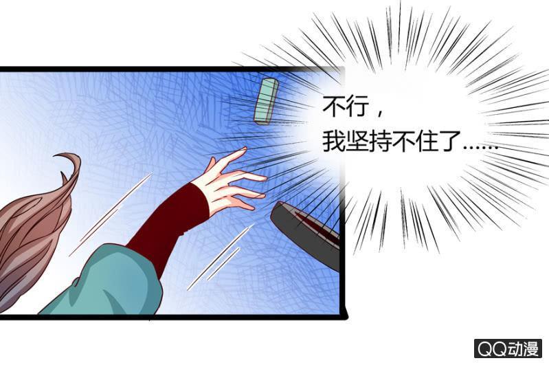 与天主共处一室62