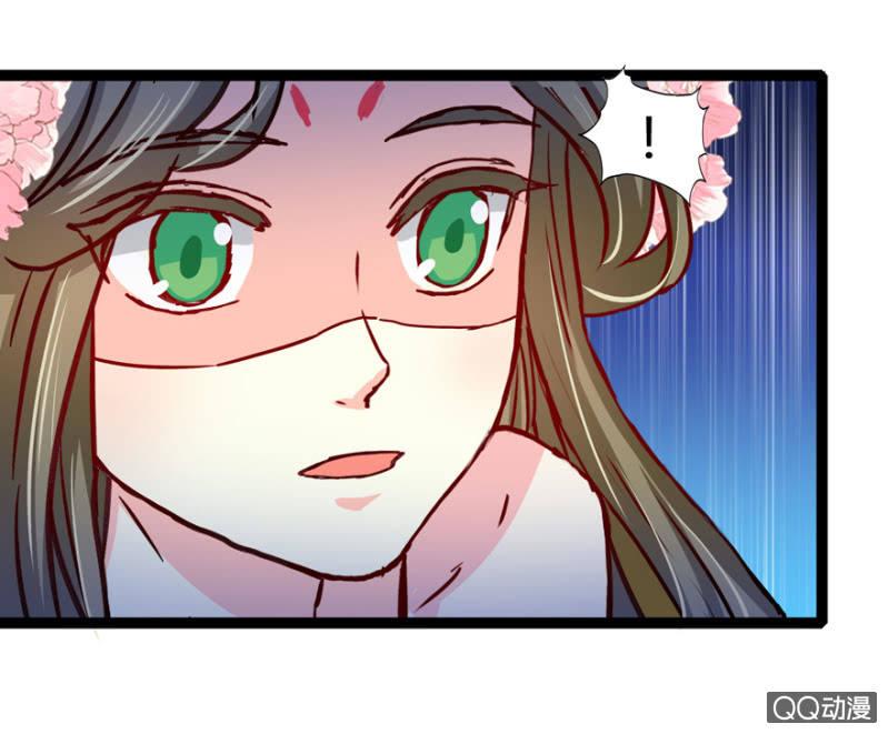 昔日“情事”33