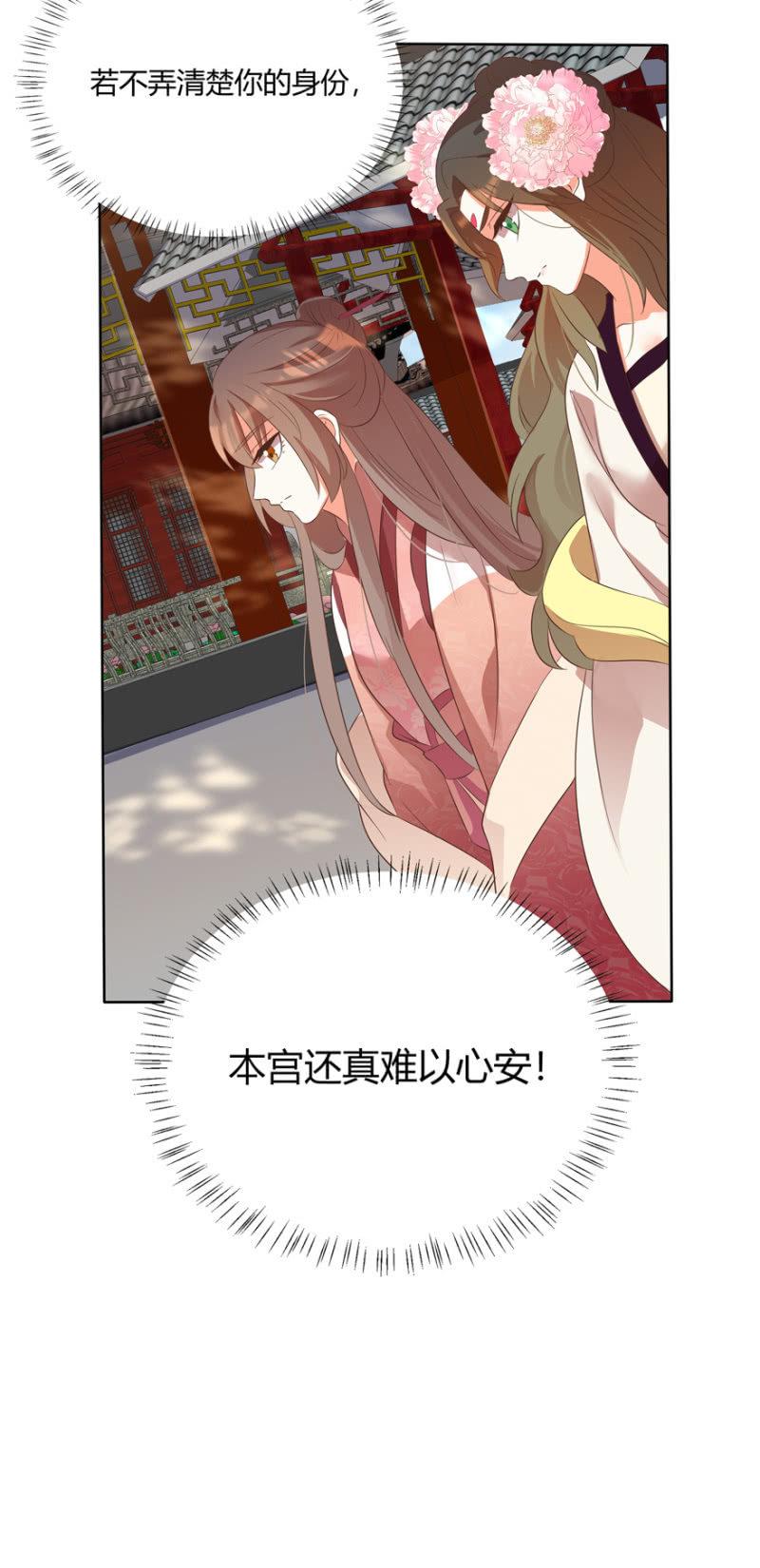 维护17