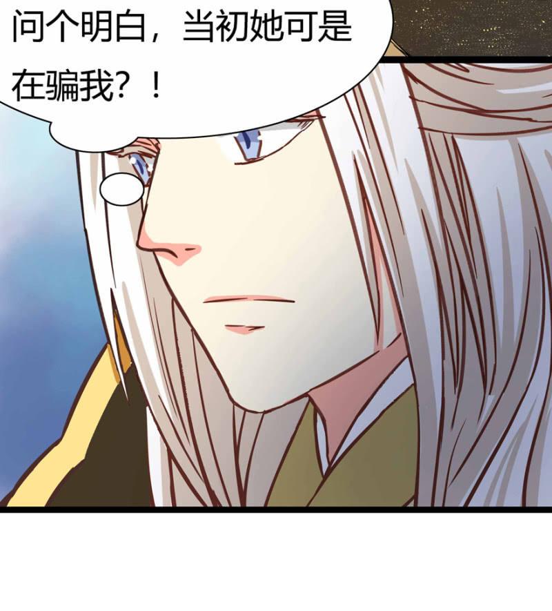 昔日“情事”11