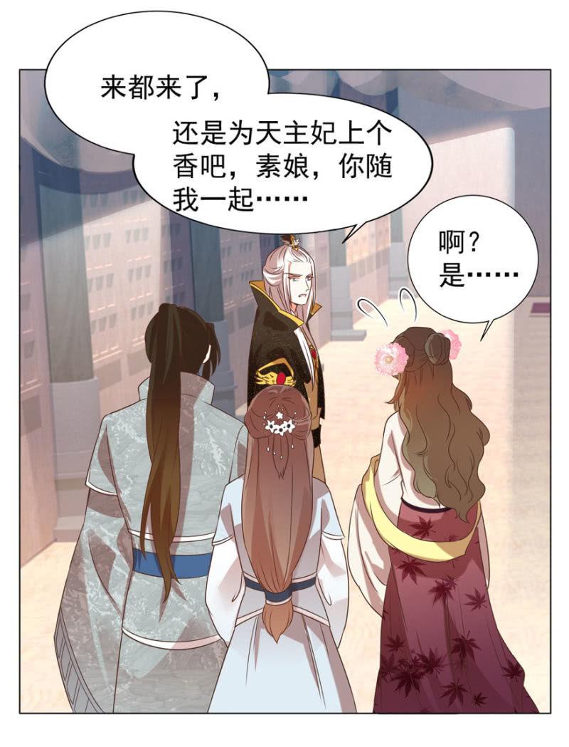 总有转机19