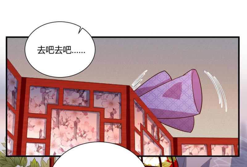 突生变故1