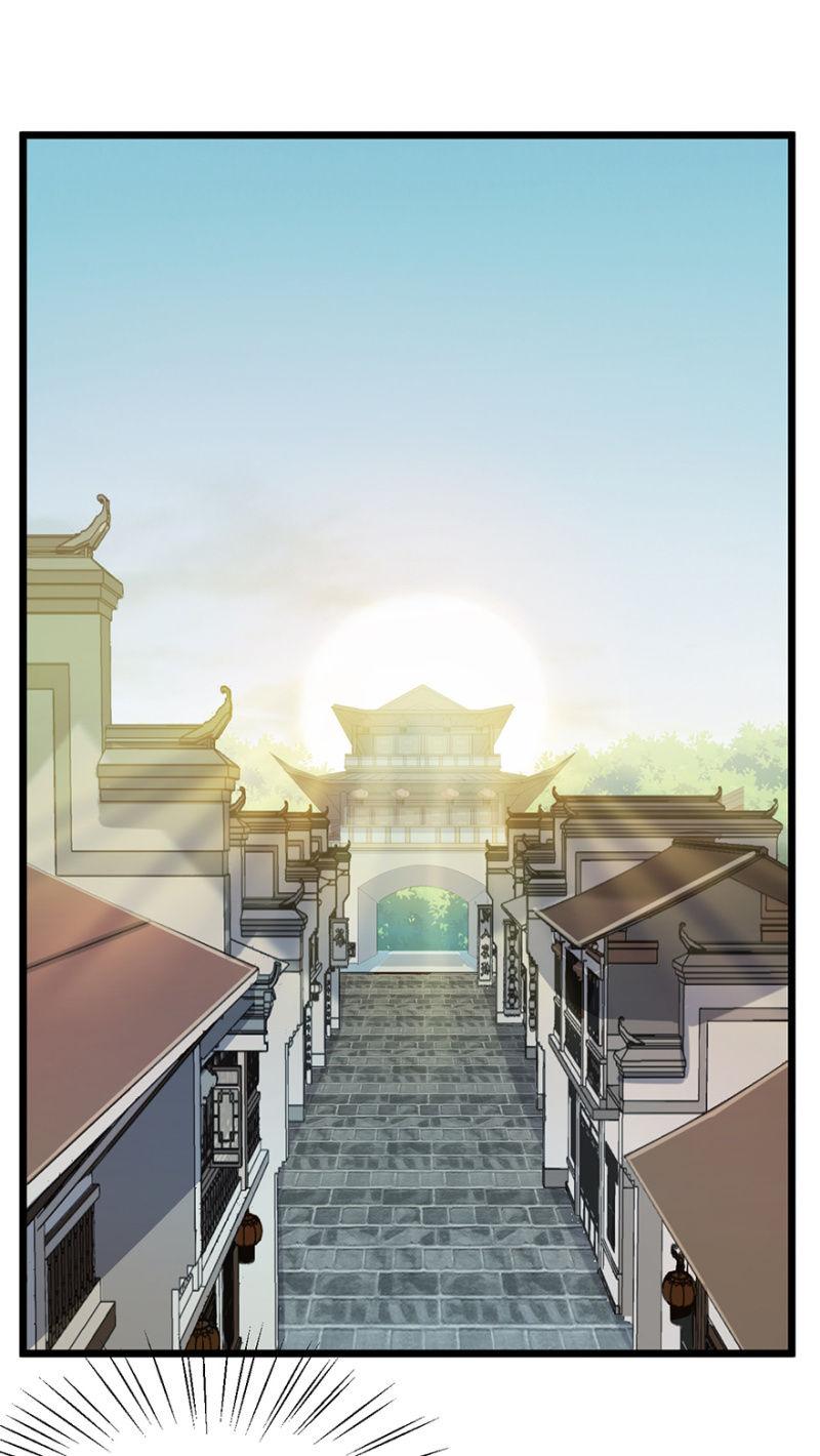 寻人1