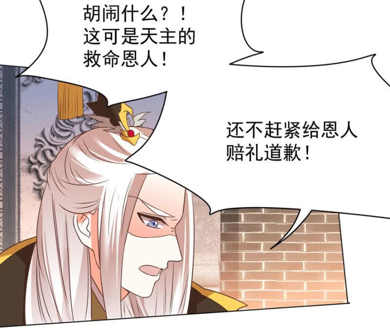 总有转机14