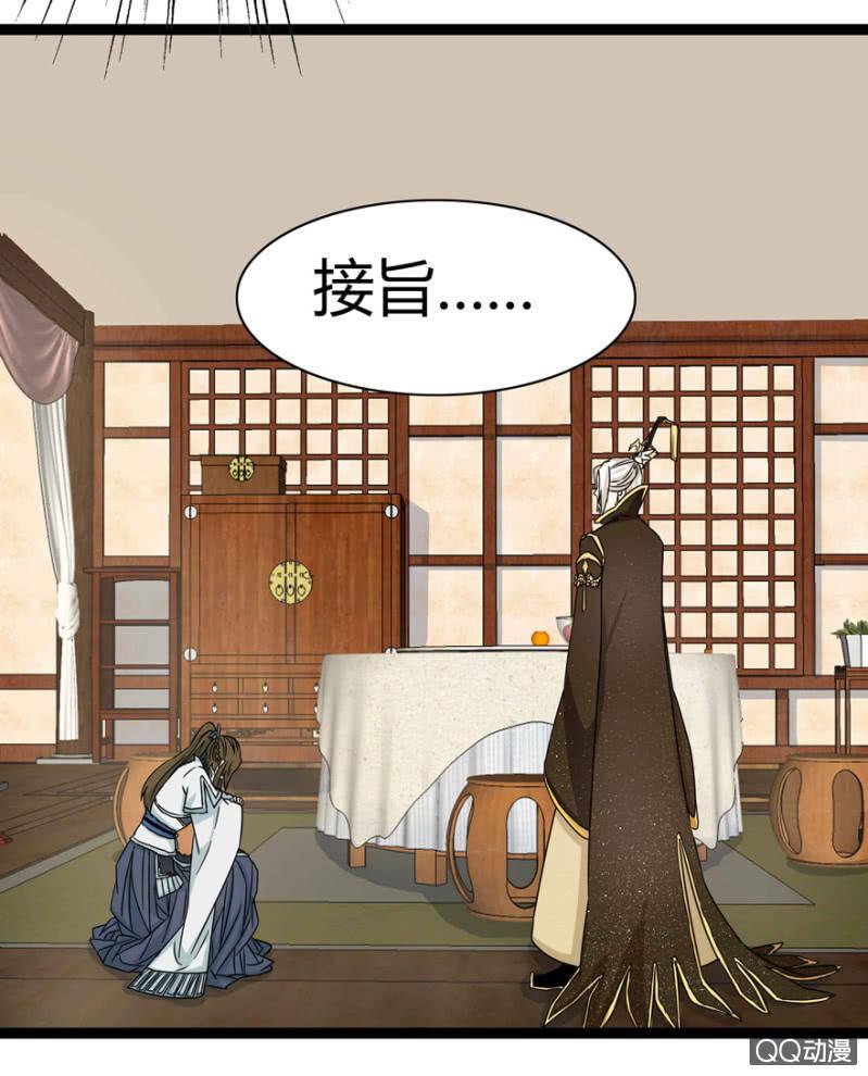 赏赐58