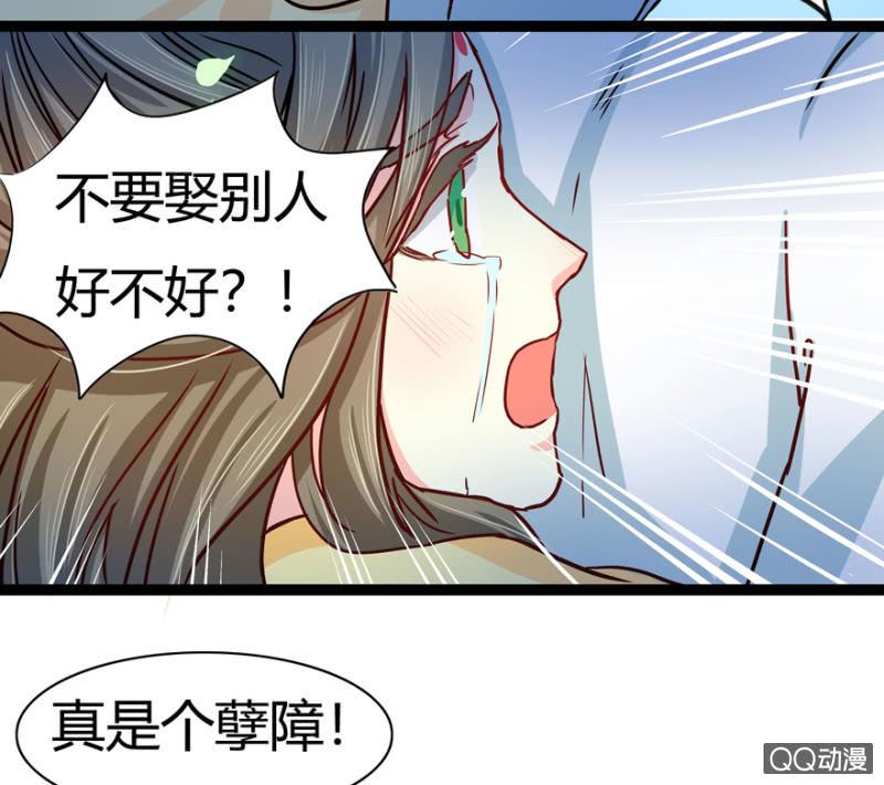 深夜会面22