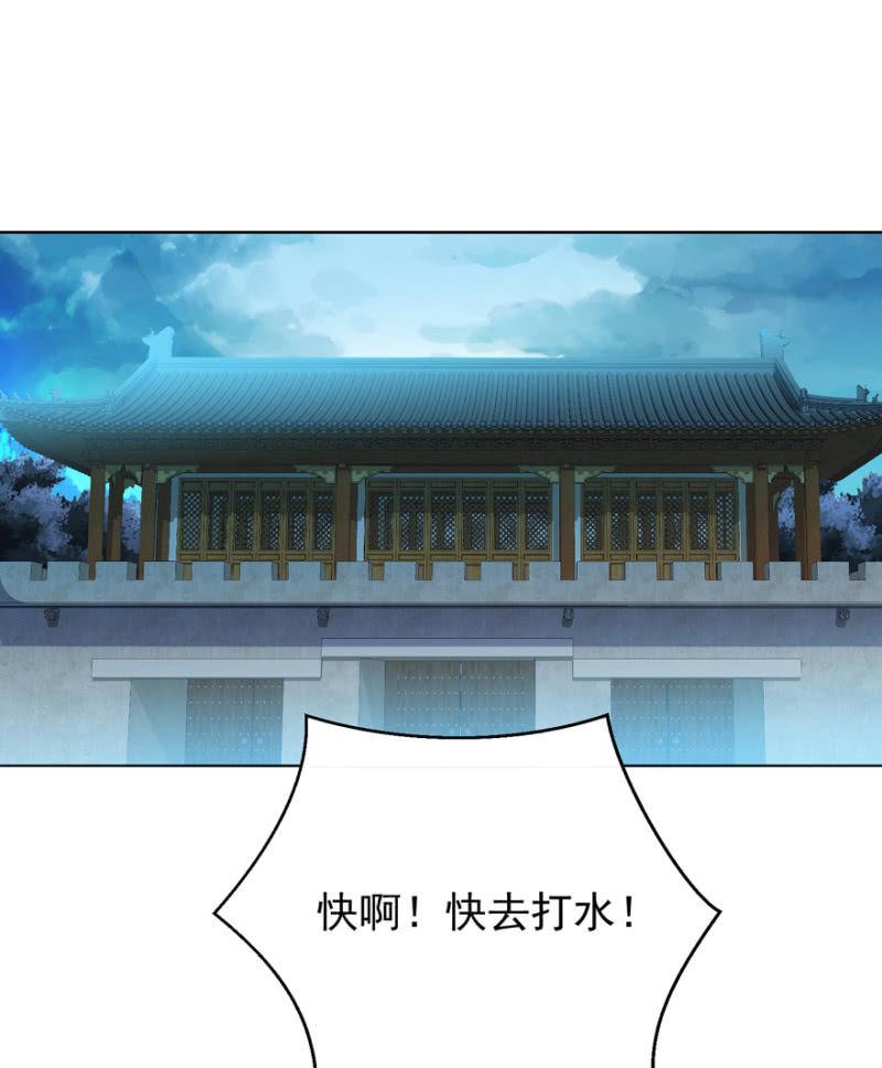 瑾儿，我来找你啦1