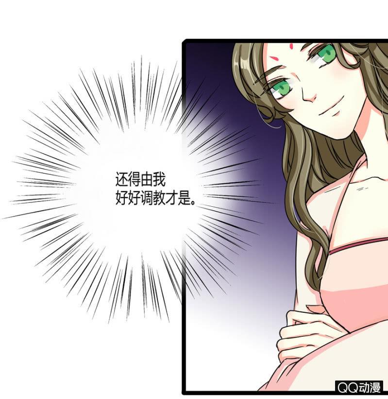 有奸情？12