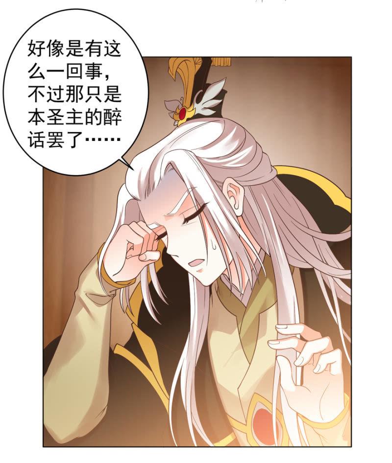 初次交锋11
