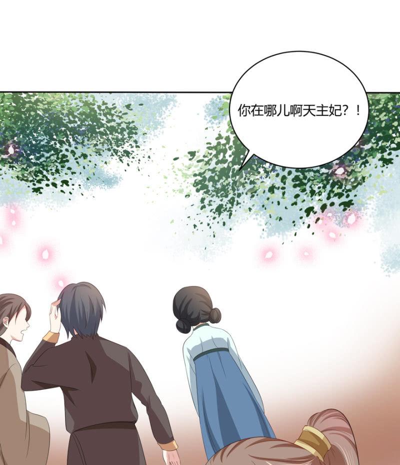 到此为止23