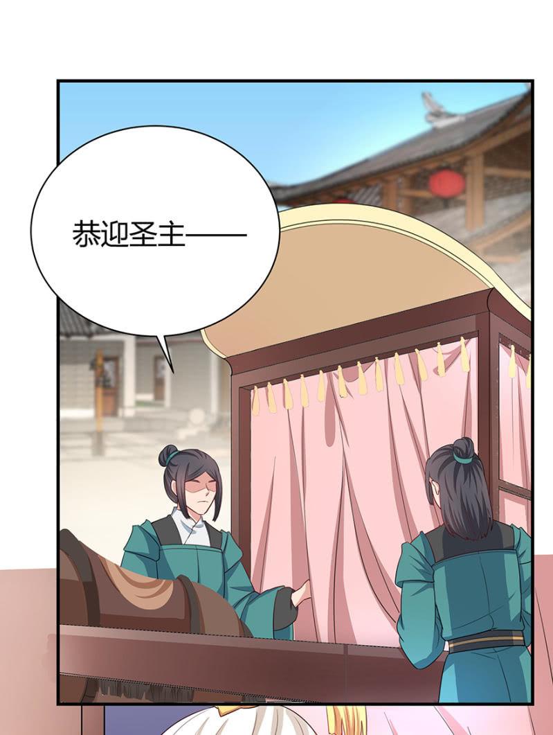 到此为止33