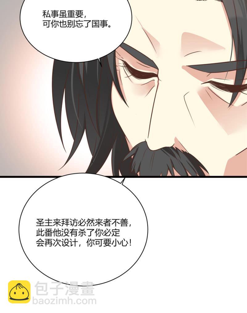 再去醉花坊11