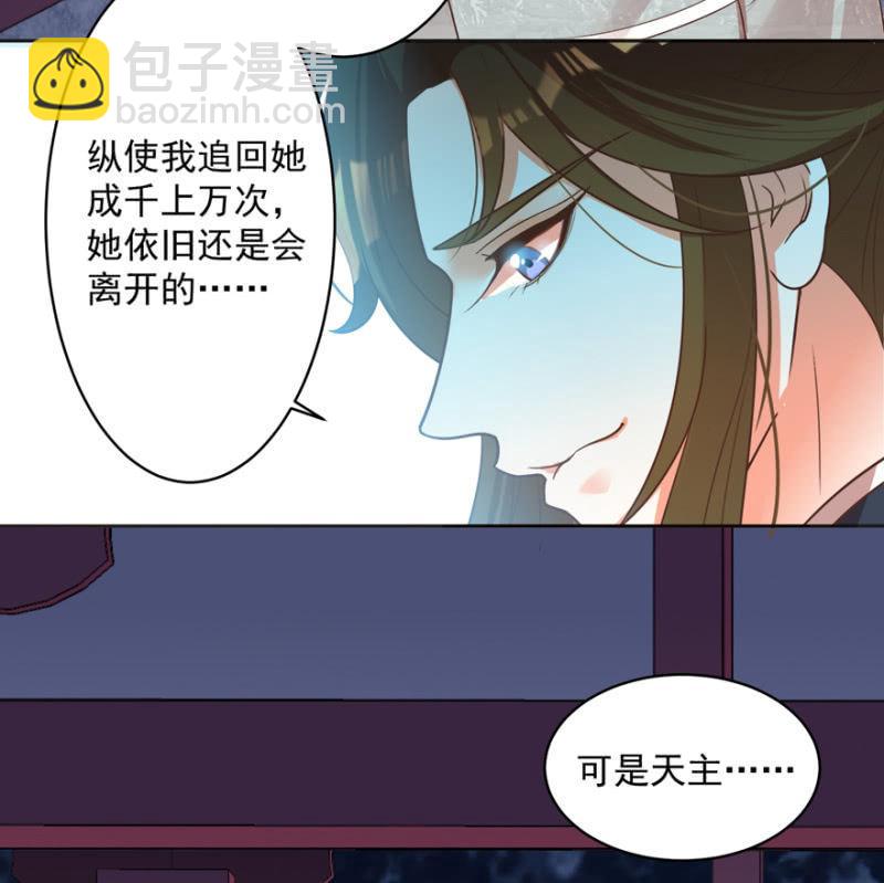 逃跑17