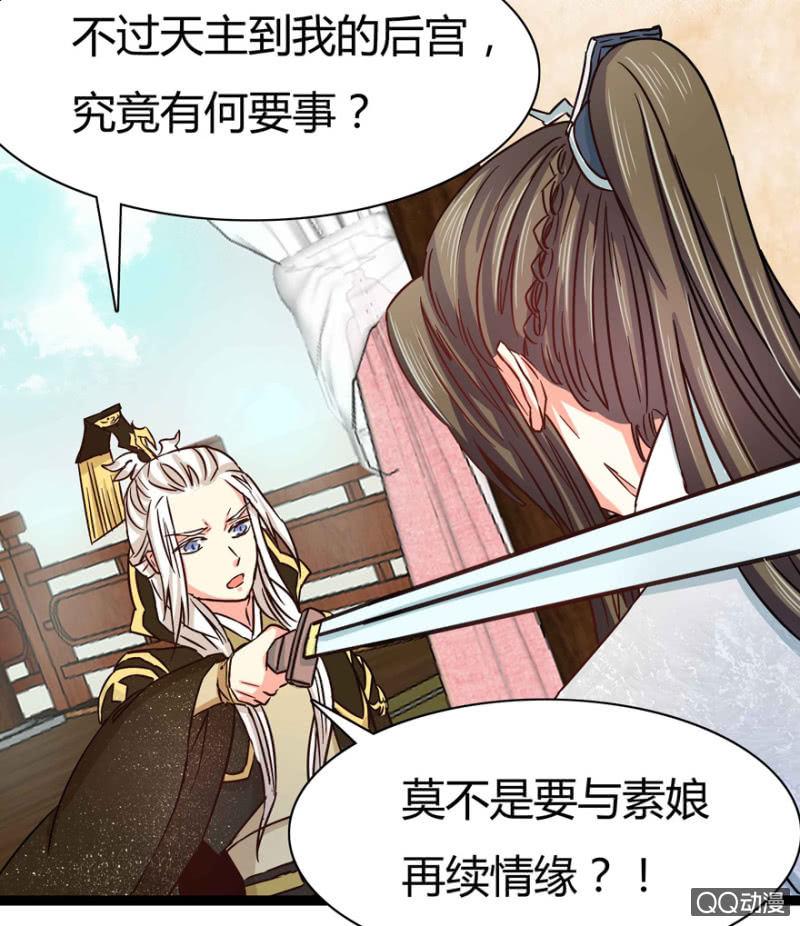 赏赐20