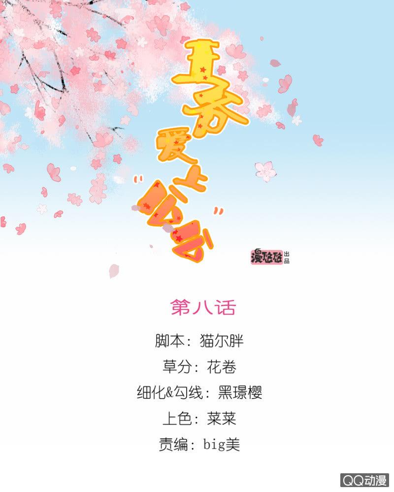一定不能被发现0