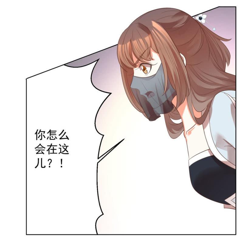 发现？认错？22
