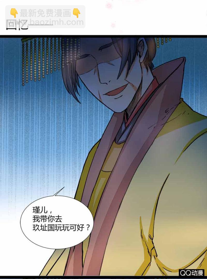 太监之路的开端10
