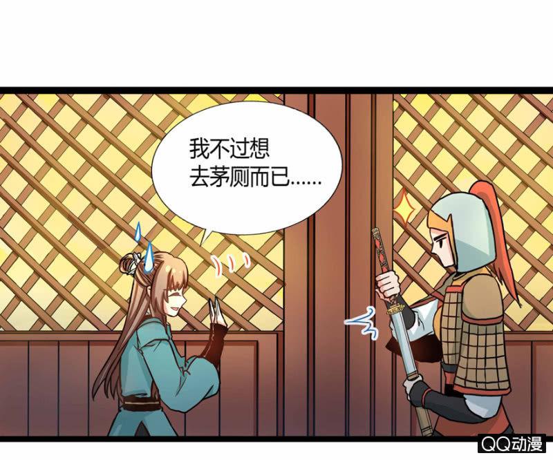 我想离开这里啊10