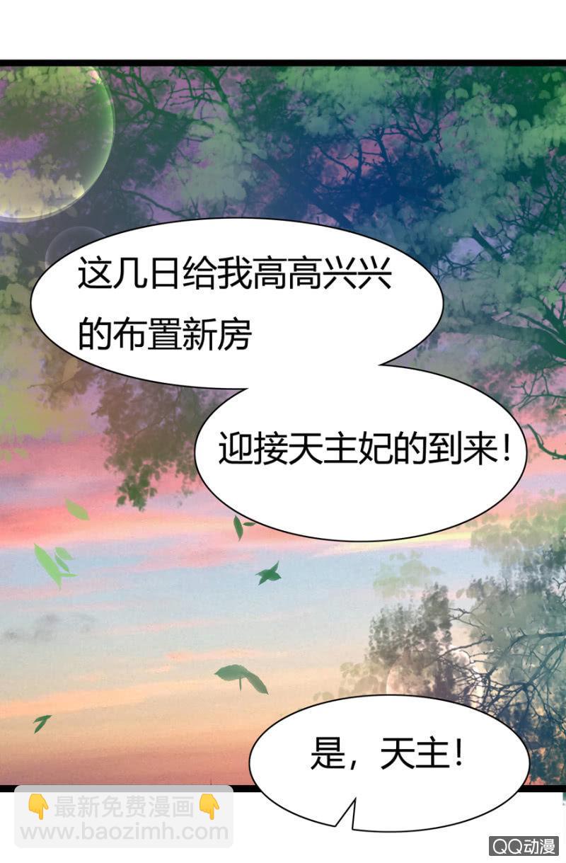 深夜会面5