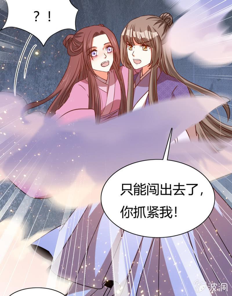 深夜偶遇23