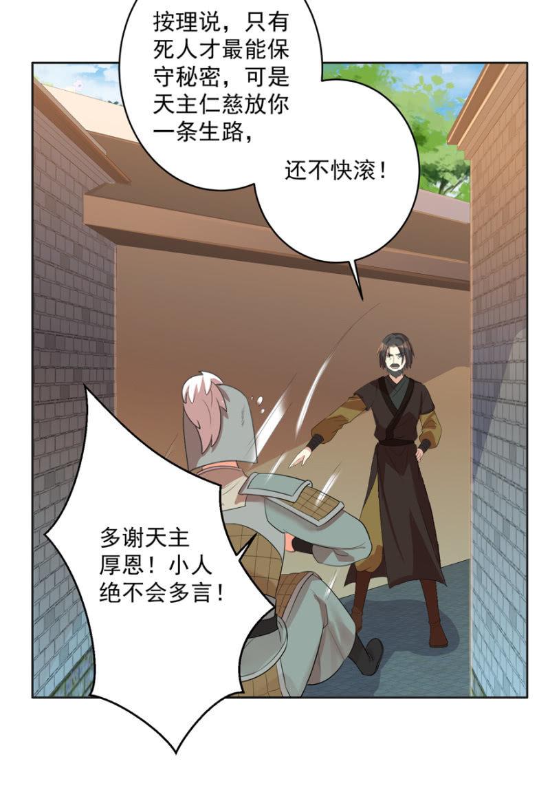 后生可畏25