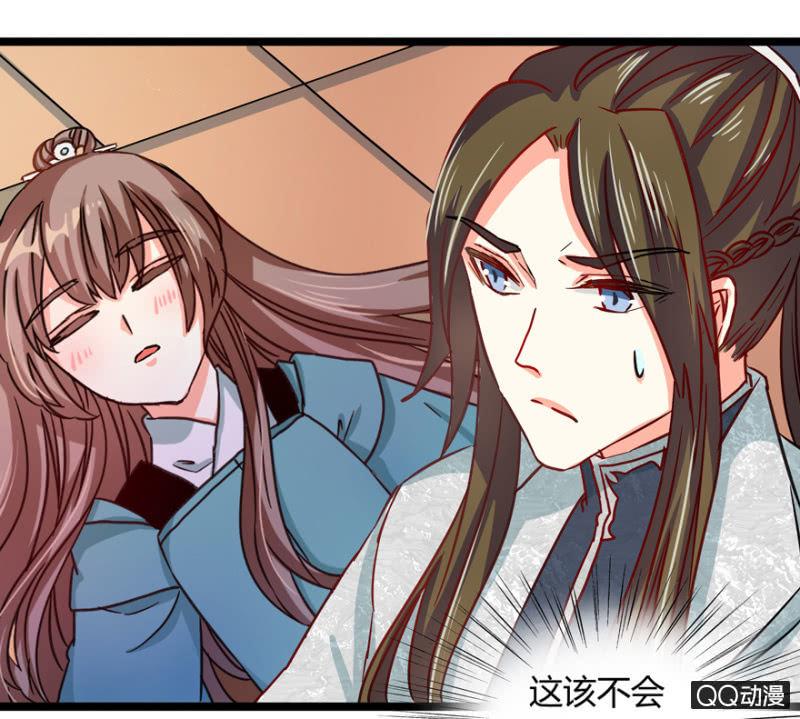 与天主共处一室71
