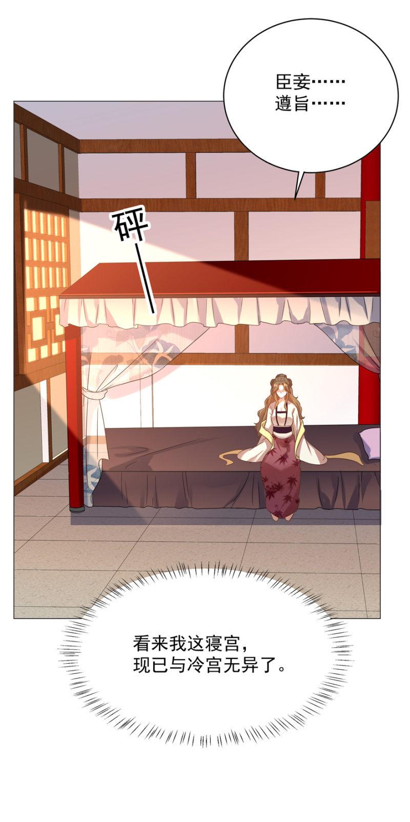 寻人无果17